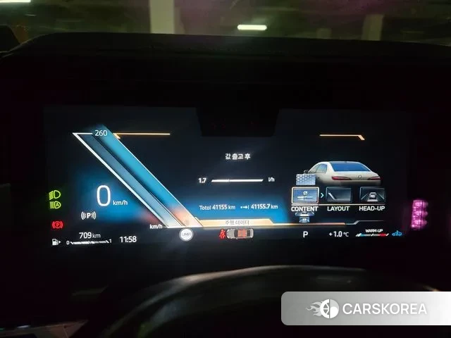 BMW 7 Series (G70) id 3610557 из Кореи 7