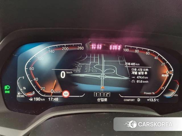 BMW X7 (G07) id 3842610 из Кореи 9