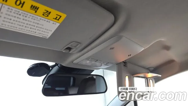 Chevrolet (GM Daewoo) The New Trax id 2592956 из Кореи 15