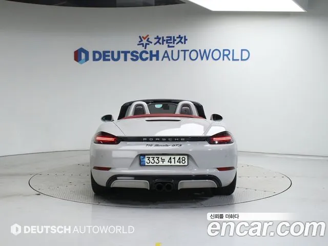 Porsche 718 Boxster id 2708390 из Кореи 15