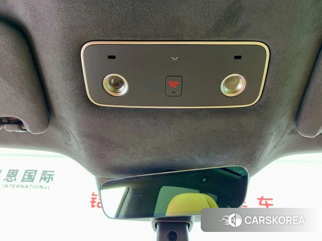 Intellectual world R7 id 3957771 из Китая 25