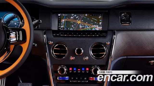 Rolls-Royce Cullinan id 2563823 из Кореи 15