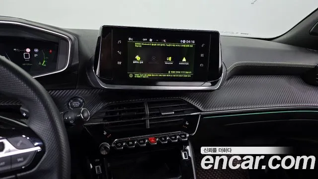 Peugeot 2008 Second generation id 2747990 из Кореи 15