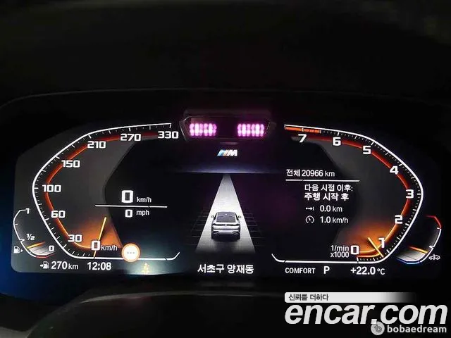 BMW X6 (G06) id 2707389 из Кореи 15