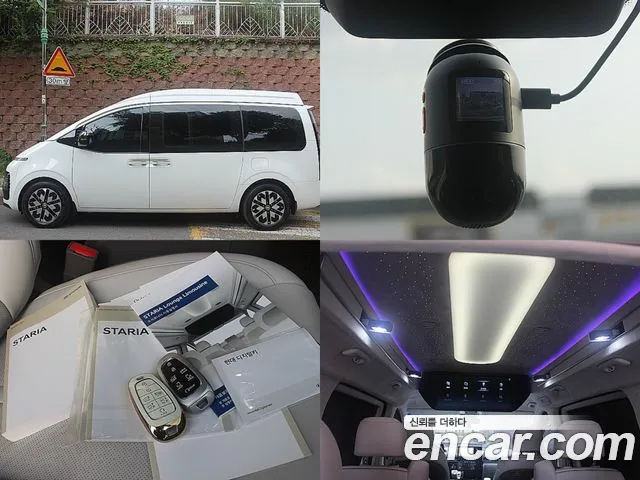 Hyundai Staria id 2621658 из Кореи 5