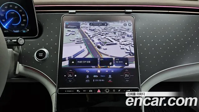 Mercedes-Benz EQE V295 id 2695763 из Кореи 15