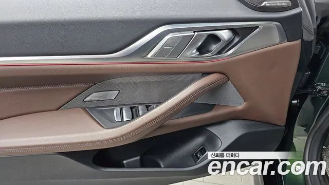 BMW 4 Series (G22) id 2705486 из Кореи 15