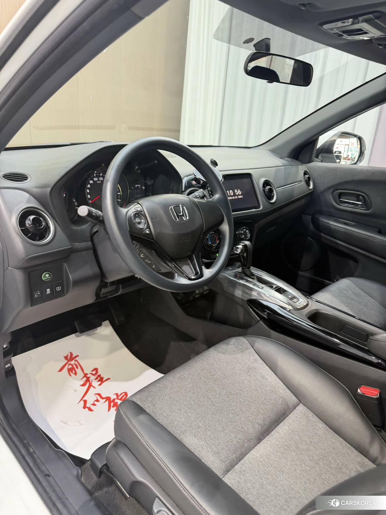 Honda XR-V id 4498930 из Китая 9
