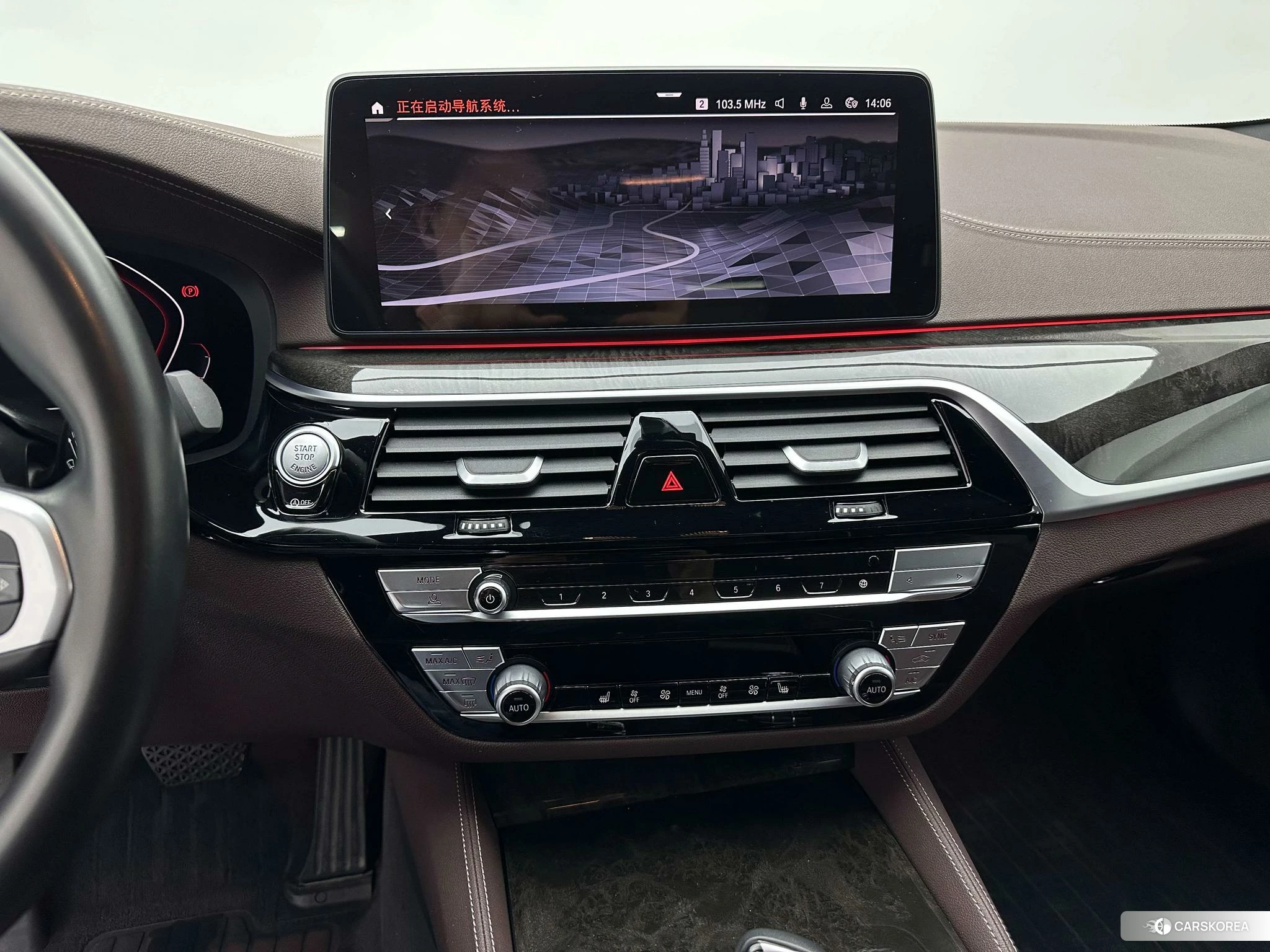 BMW 5 series id 4486546 из Китая 25
