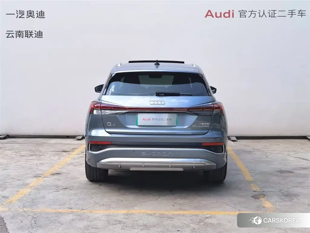 Audi Q4 e-tron id 4606858 из Китая 23