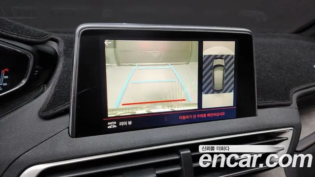 Peugeot 3008 second generation id 2687536 из Кореи 15