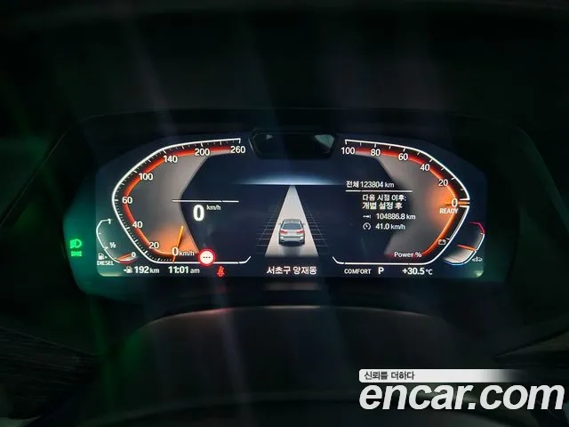 BMW X7 (G07) id 2899544 из Кореи 9