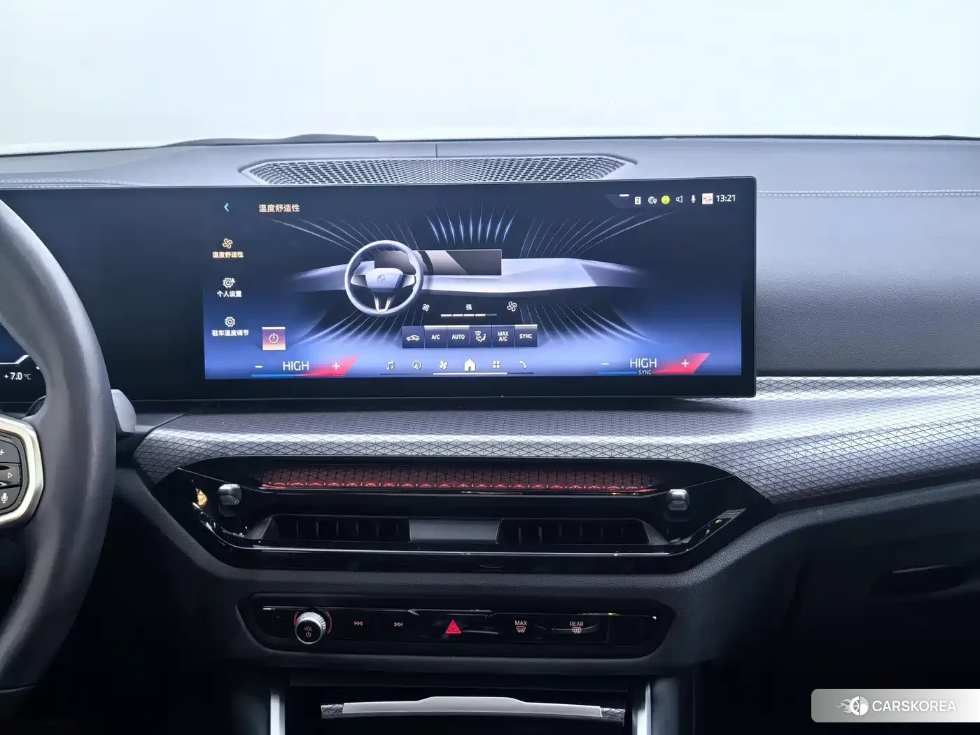 BMW i3 id 4553905 из Китая 14