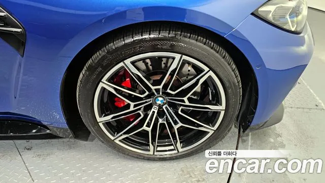 BMW M3 (G80) id 2648560 из Кореи 15