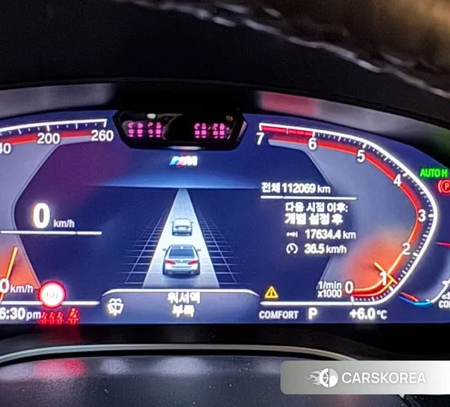 BMW 5 Series (G30) id 3611782 из Кореи 8