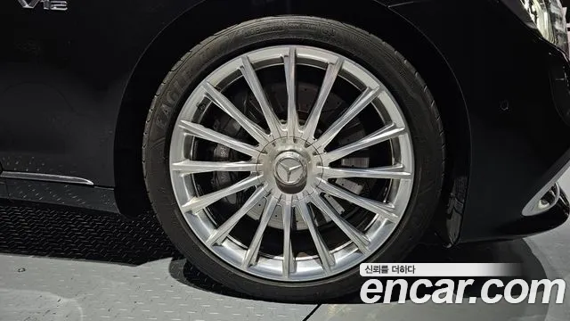 Mercedes-Benz S-Class W222 id 2707252 из Кореи 15