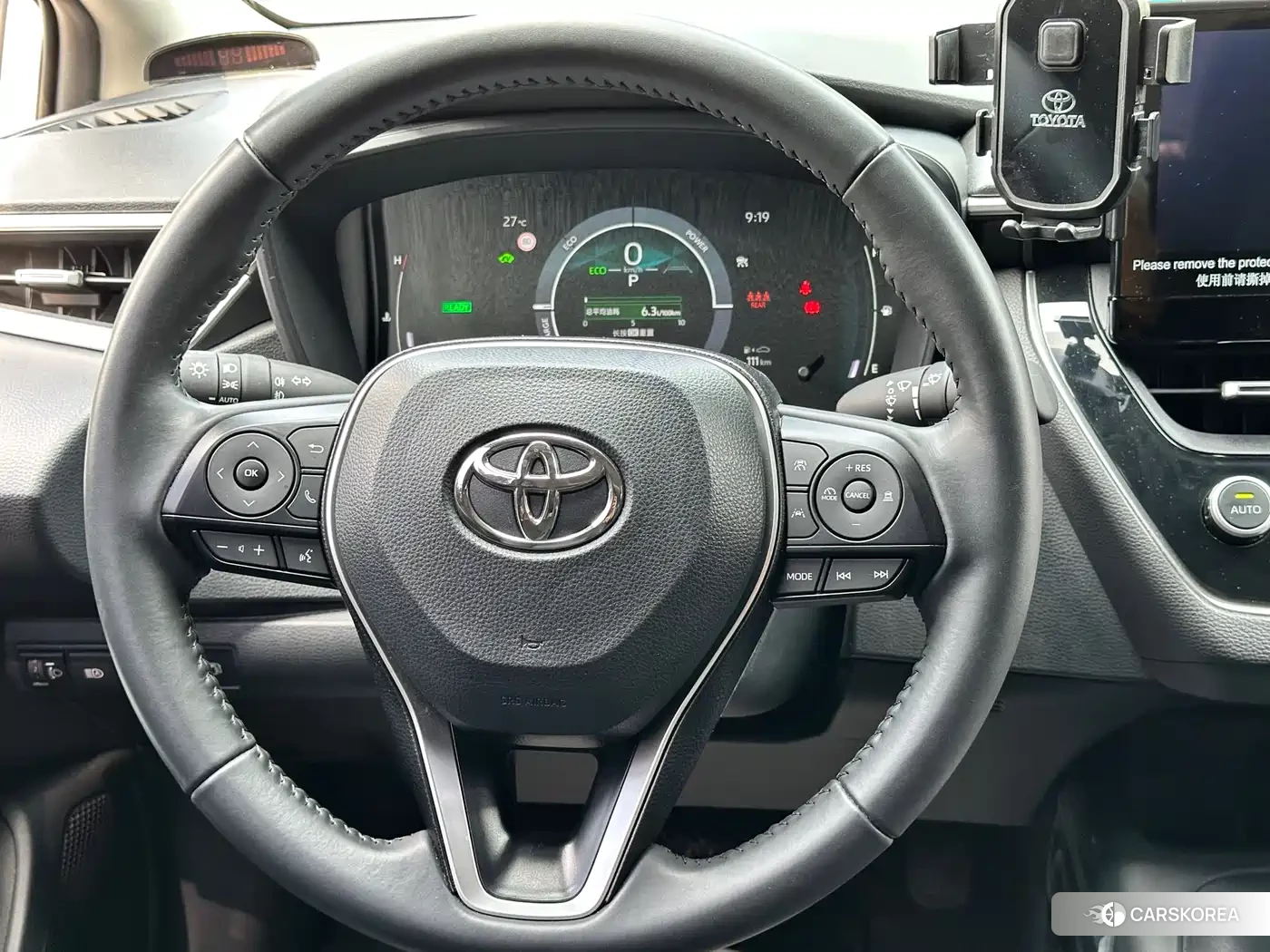 Toyota Corolla id 4546376 из Китая 8