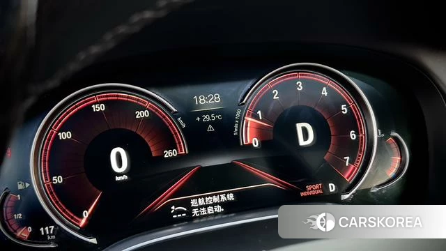 BMW 7 series id 4208753 из Китая 25