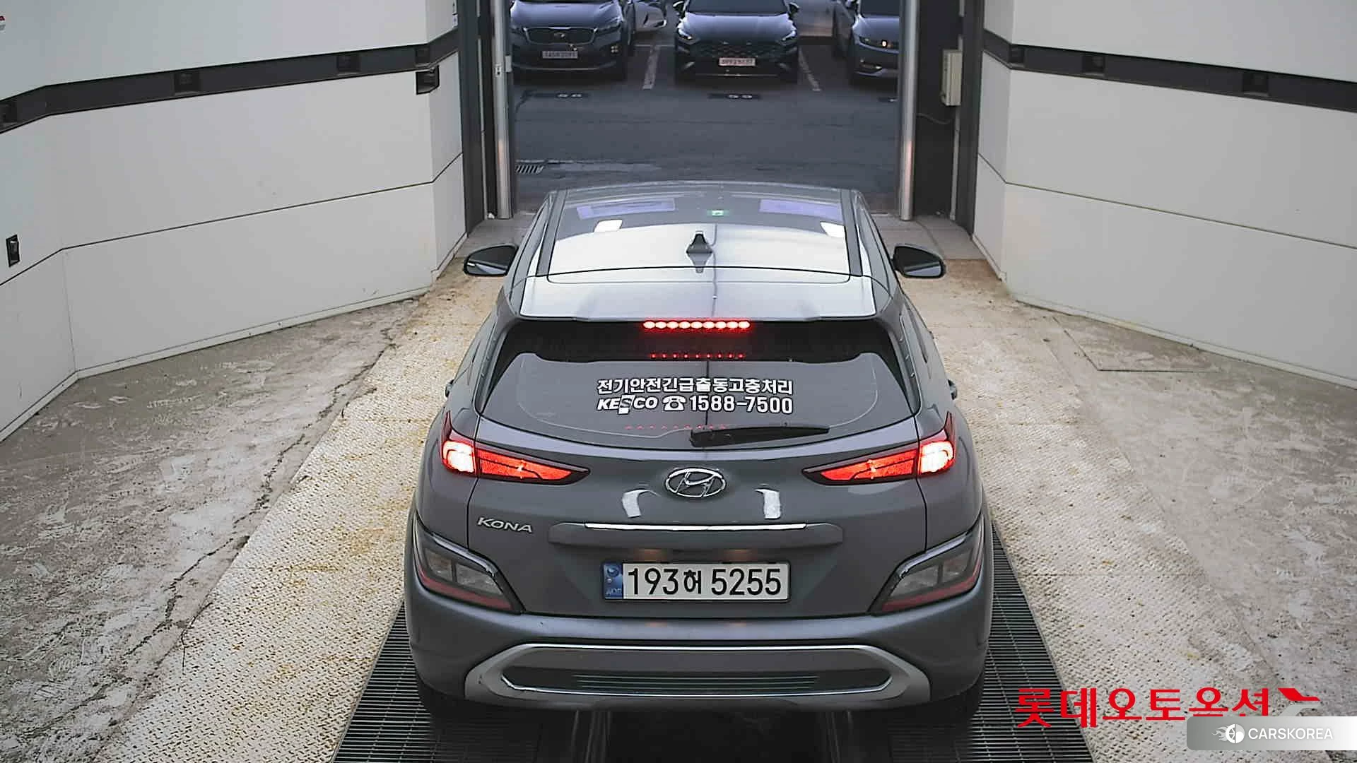Hyundai Kona Hybrid id 4674079 из Кореи 33