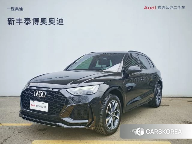 Audi Q5L id 4271466 из Китая 15