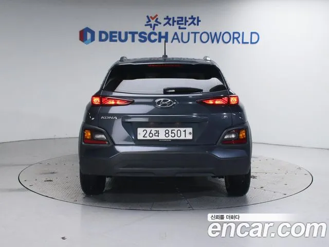 Hyundai Kona id 2651635 из Кореи 15