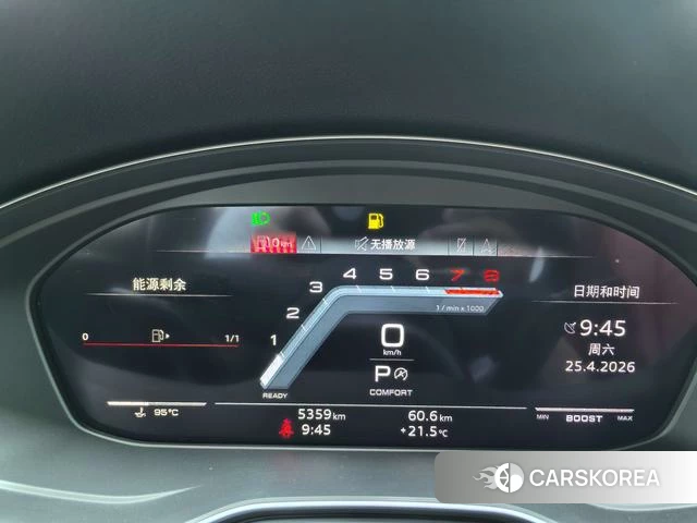 Audi S4 id 4306992 из Китая 21