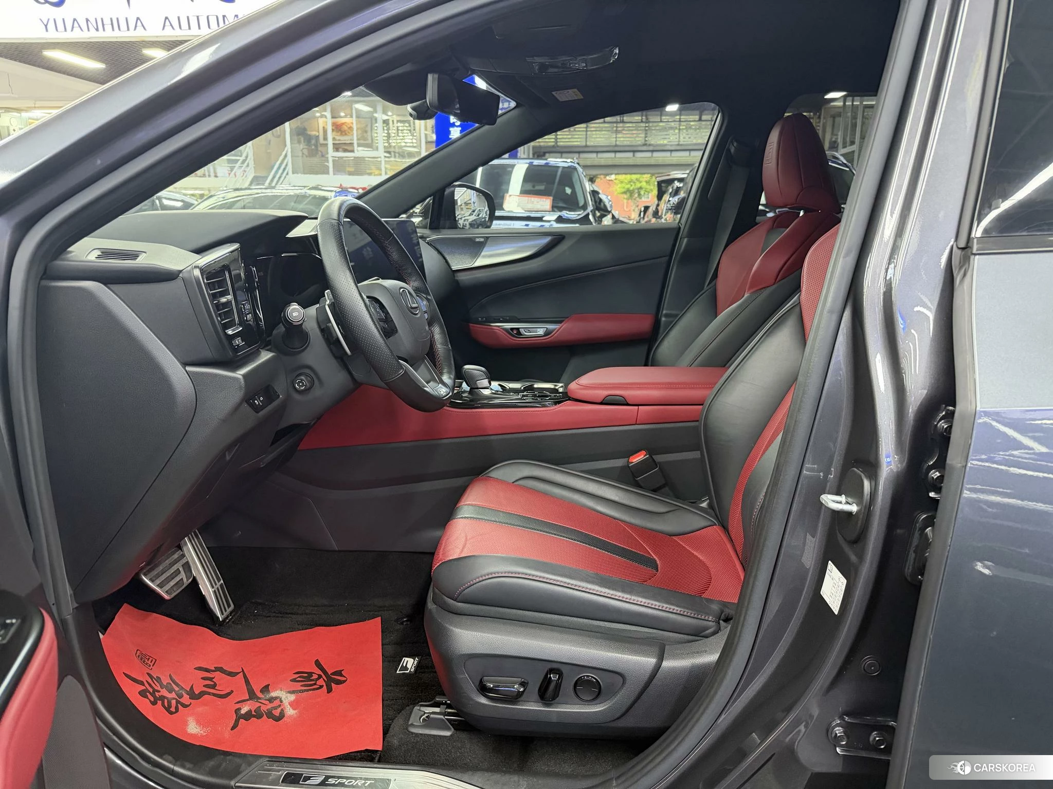 Lexus NX id 4468070 из Китая 11