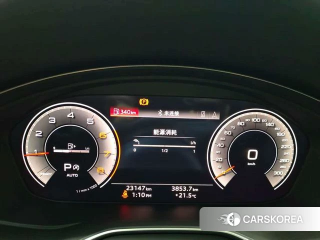 Audi A4L id 4367403 из Китая 12