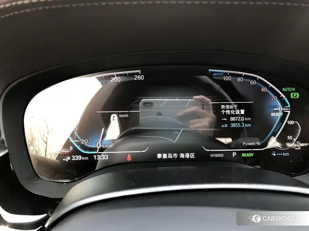 BMW 5 Series New Energy id 4546452 из Китая 9