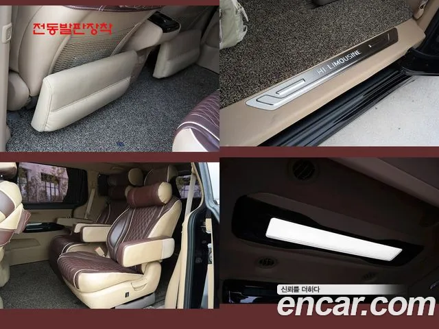 Kia The New Carnival id 2764469 из Кореи 15