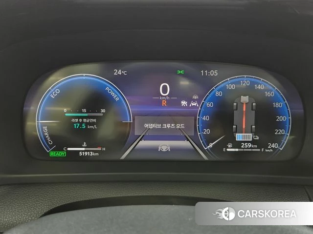 Toyota Crown Crossover id 4847803 из Кореи 14