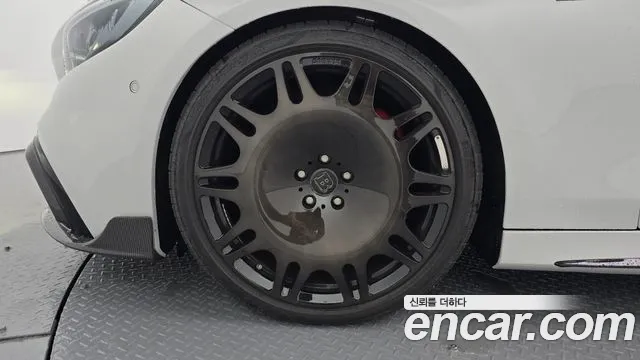 Mercedes-Benz S-Class W222 id 2723210 из Кореи 15