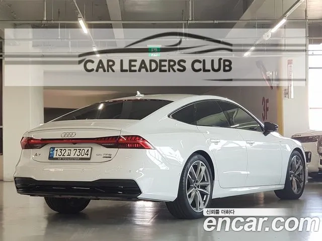 Audi A7 (4K) id 2911024 из Кореи 15
