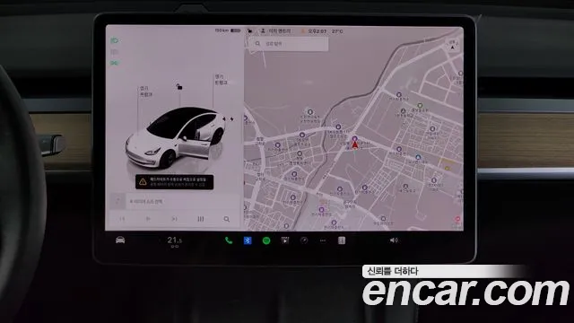 Tesla Model 3 id 2646114 из Кореи 15