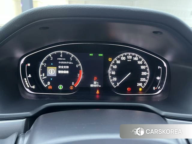 Honda Yingshipai id 4261999 из Китая 18