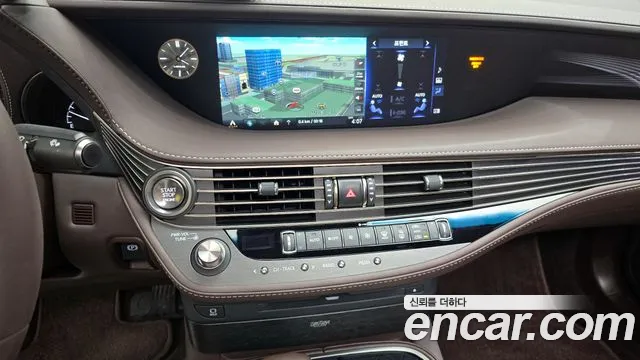 Lexus LS500 5th generation id 2695299 из Кореи 15