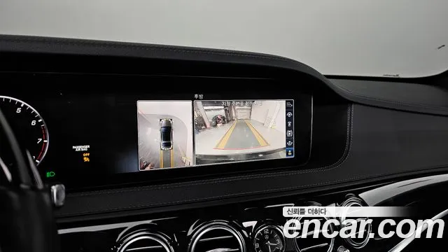 Mercedes-Benz S-Class W222 id 2701576 из Кореи 15