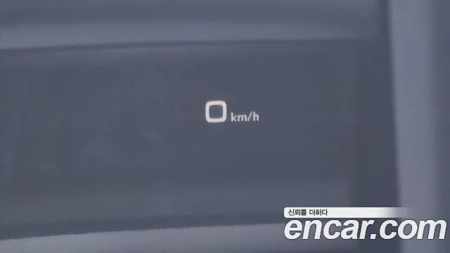 Audi Q5 (FY) id 2634459 из Кореи 15