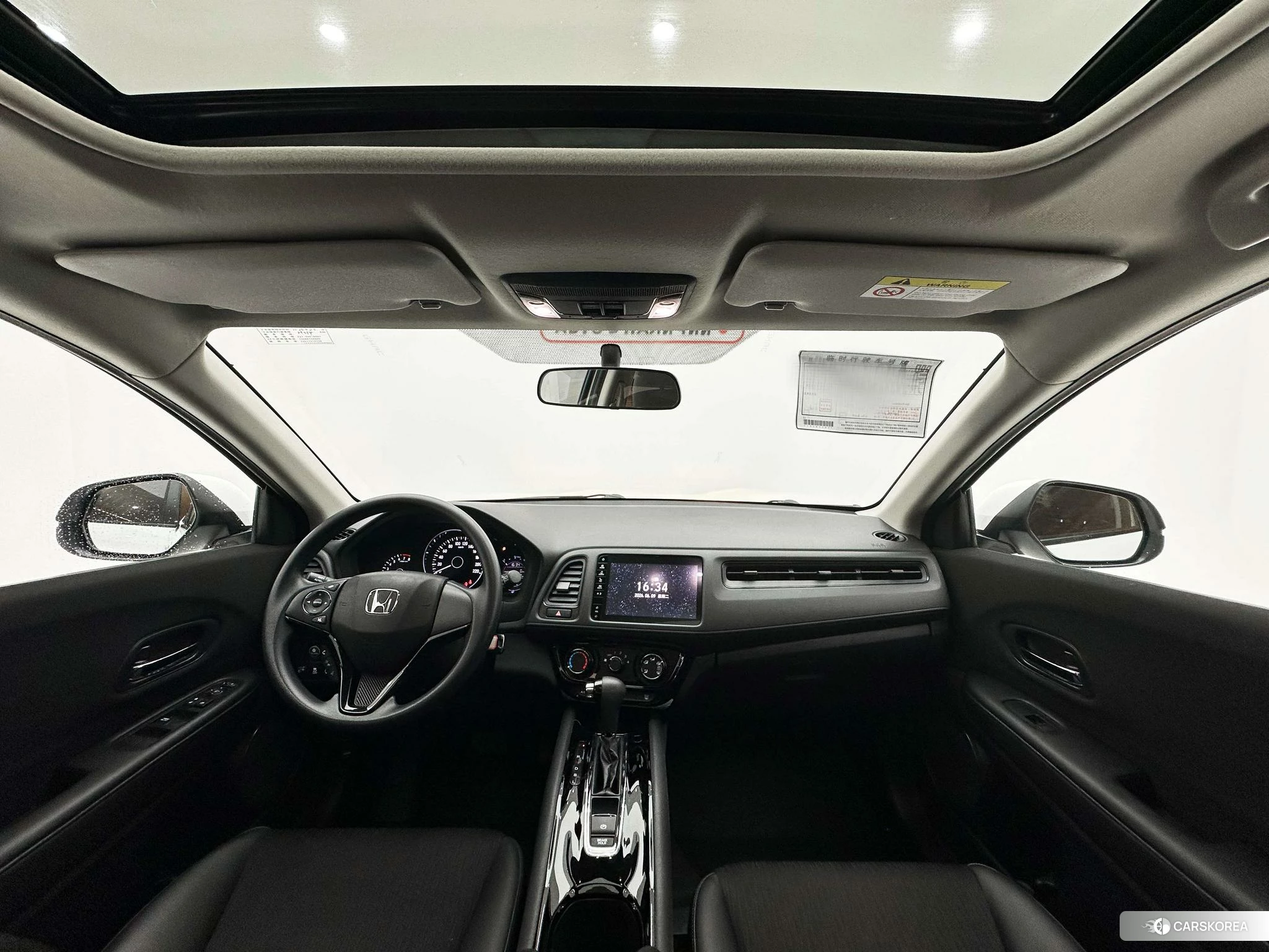 Honda Binzhi id 4461183 из Китая 19