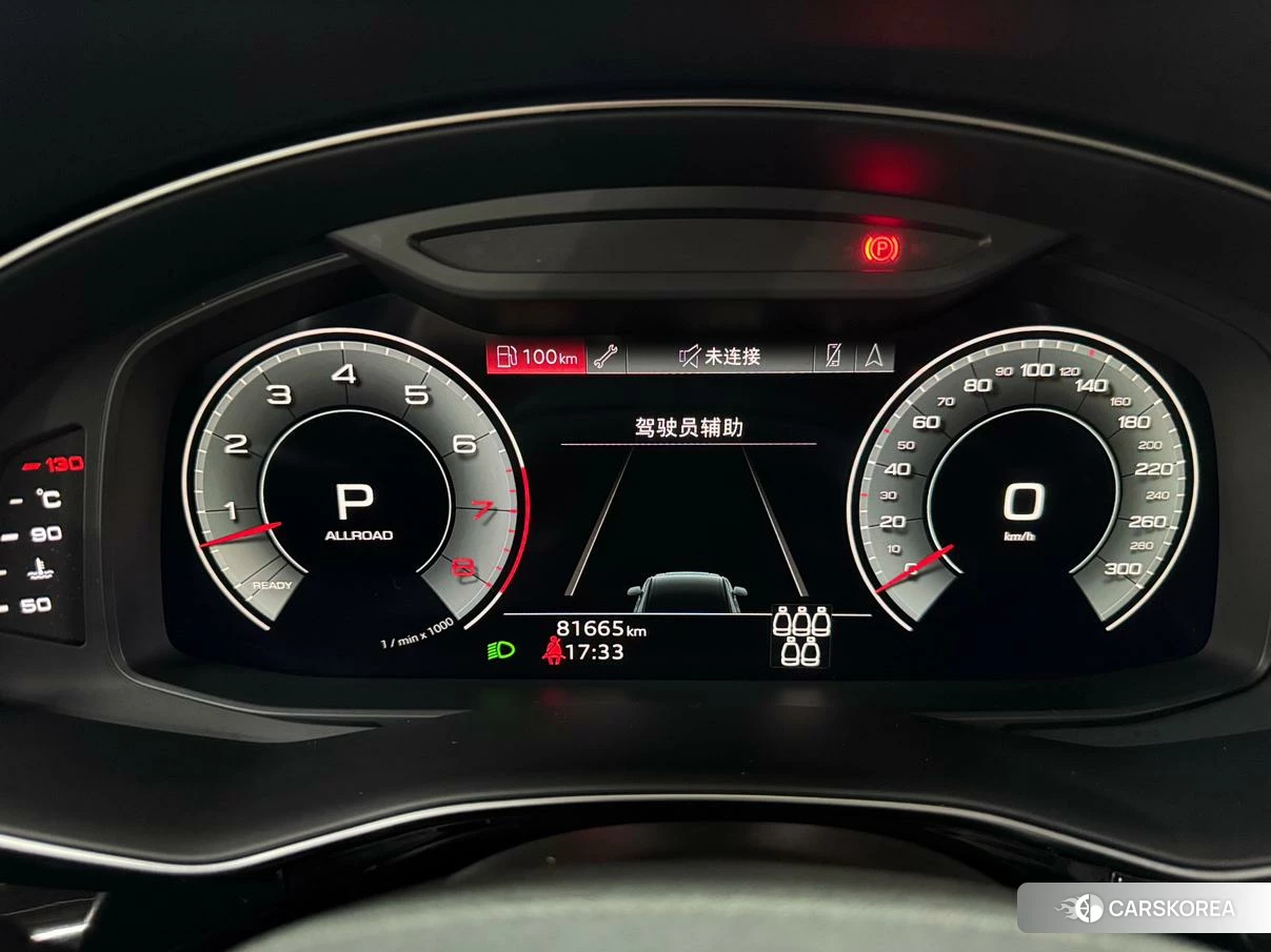 Audi Q7 id 4473330 из Китая 18