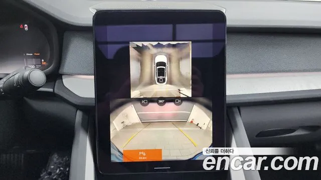 Polestar Polestar 2 id 2654978 из Кореи 15