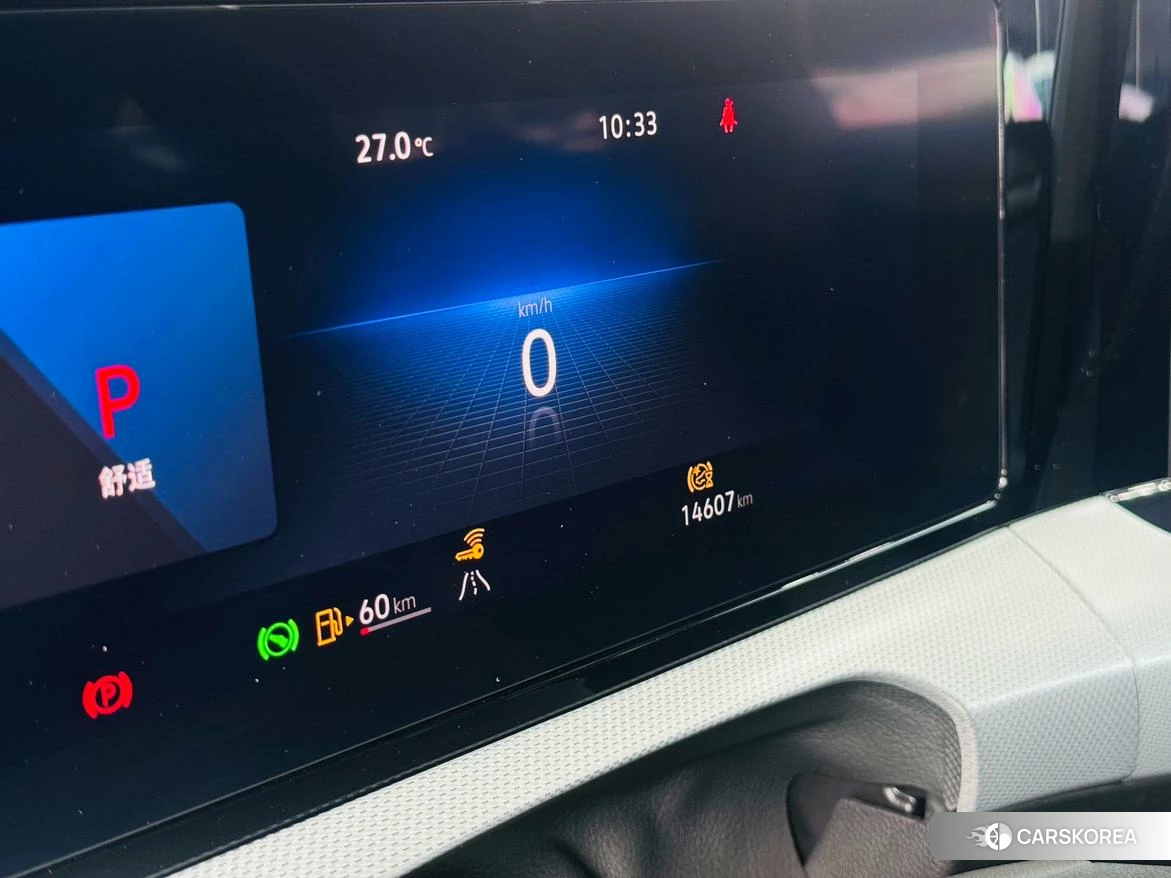 Volkswagen Lingdu 2023 Белый из Китая, фото 5