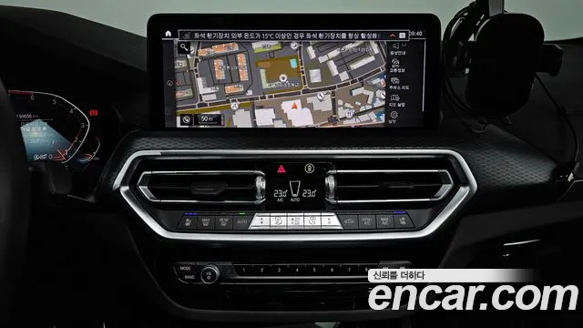 BMW X4 (G02) id 2584396 из Кореи 15