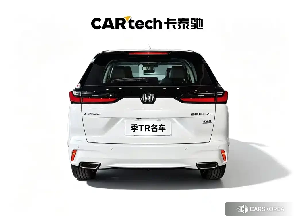 Honda Breeze 2026 Белый из Китая, фото 5