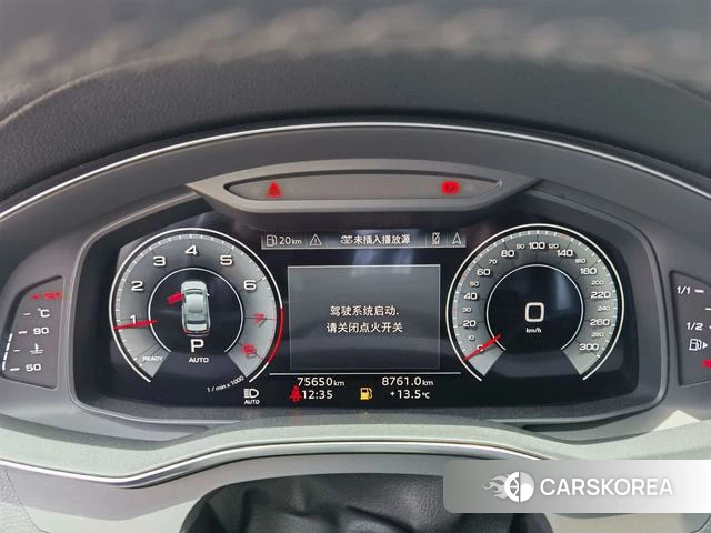 Audi A6L id 4276300 из Китая 7
