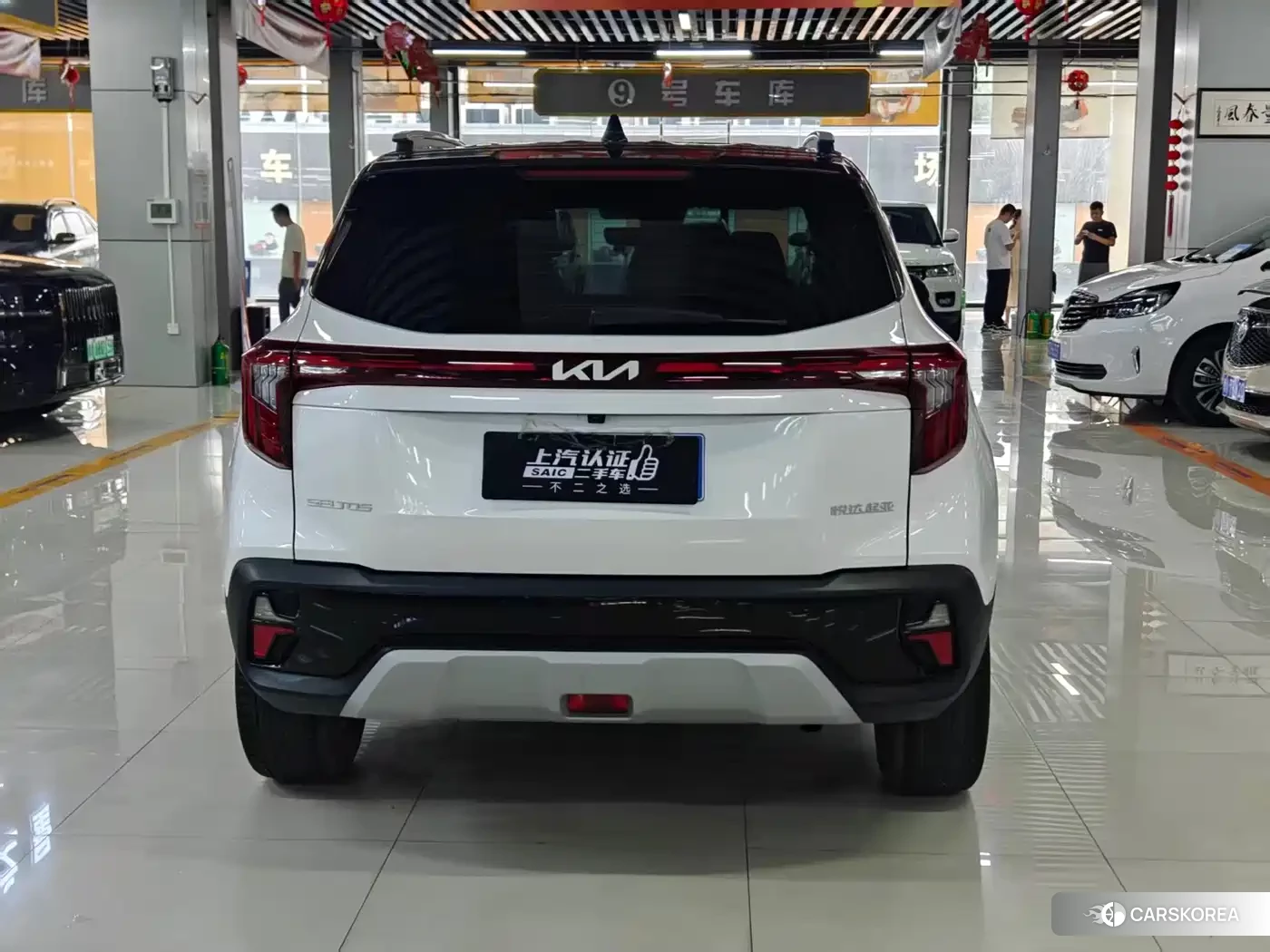 Kia Seltos 2024 Белый из Китая, фото 5
