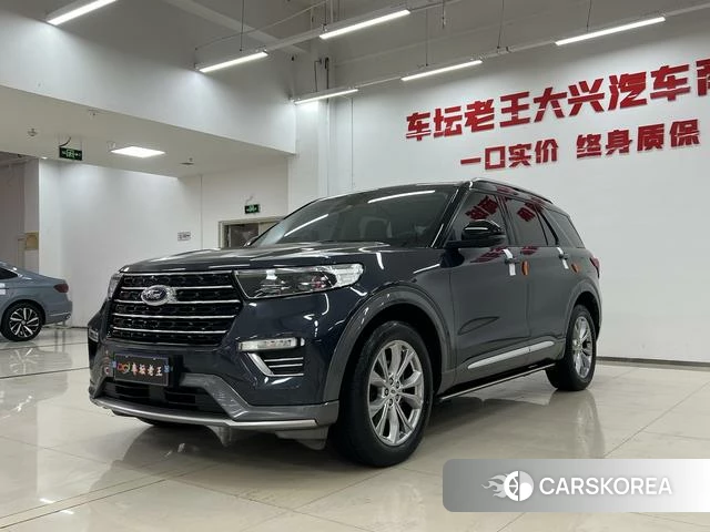 Ford Explorer id 4387587 из Китая 7
