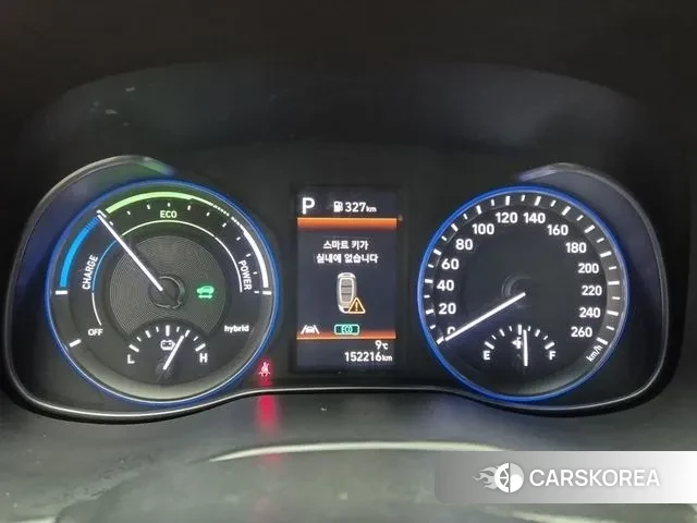 Hyundai The New Kona Hybrid id 3735655 из Кореи 14