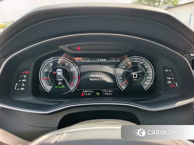 Audi A6L id 4276121 из Китая 17