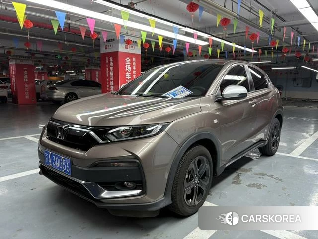 Honda XR-V id 4259600 из Китая 12